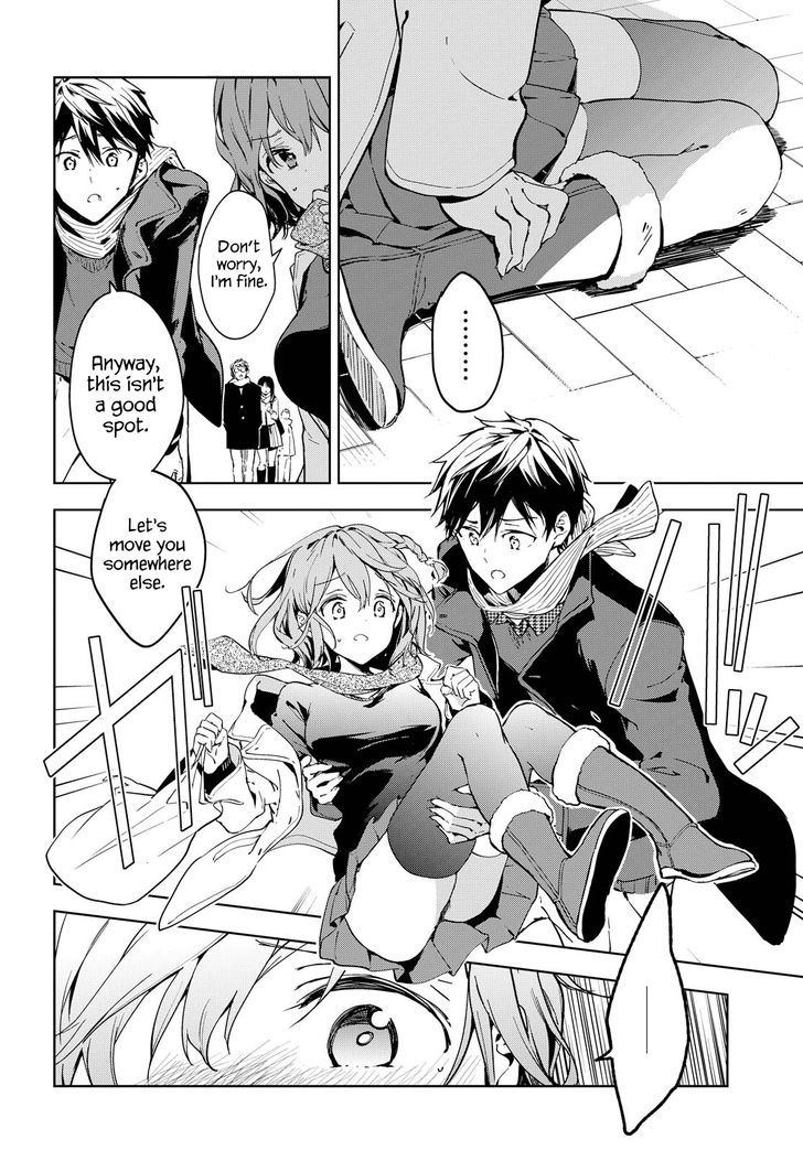 Masamune Kun No Revenge 44 6
