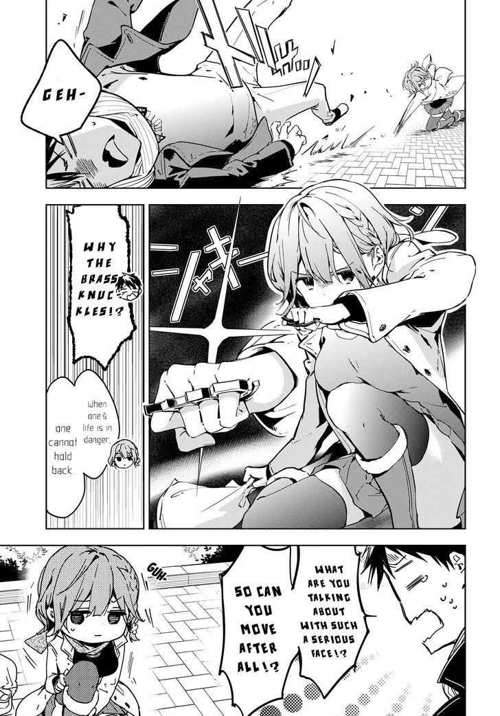 Masamune Kun No Revenge 44 7