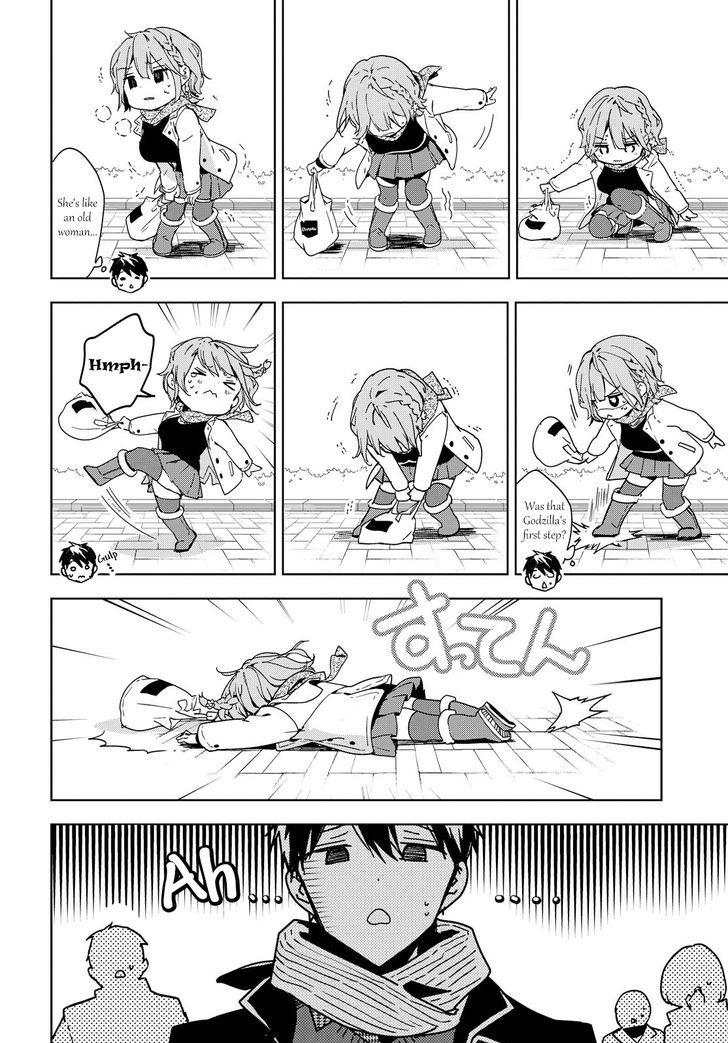 Masamune Kun No Revenge 44 8