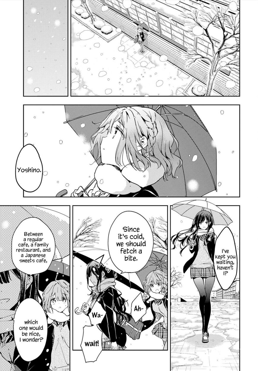 Masamune Kun No Revenge 46 16