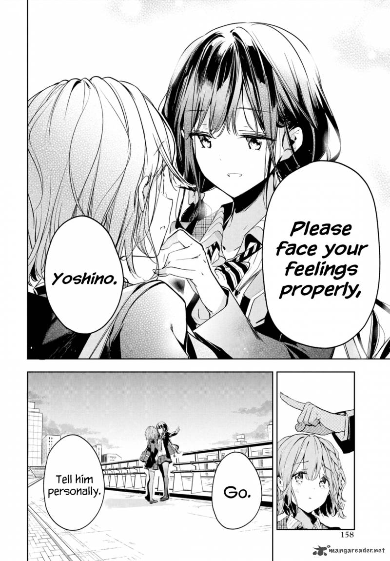 Masamune Kun No Revenge 48 10