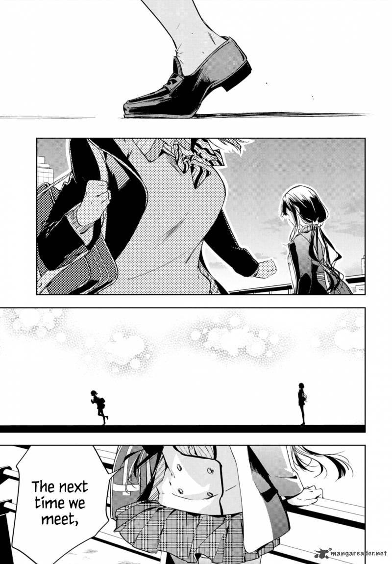 Masamune Kun No Revenge 48 13
