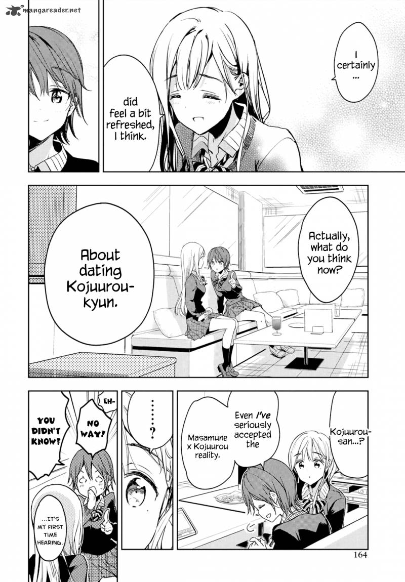 Masamune Kun No Revenge 48 16