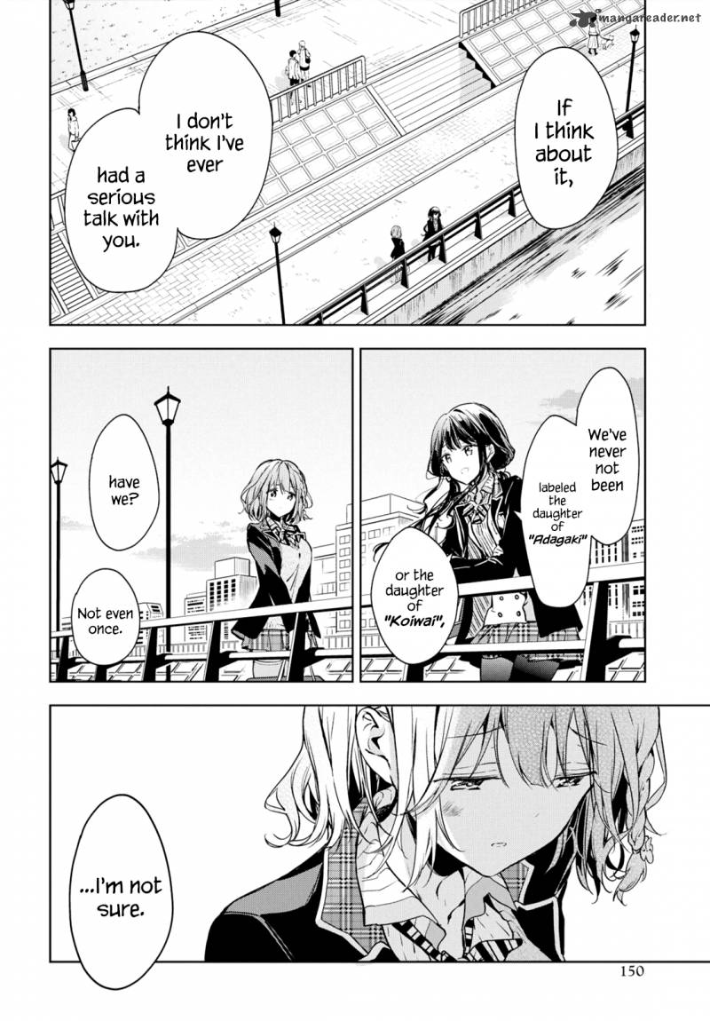 Masamune Kun No Revenge 48 2