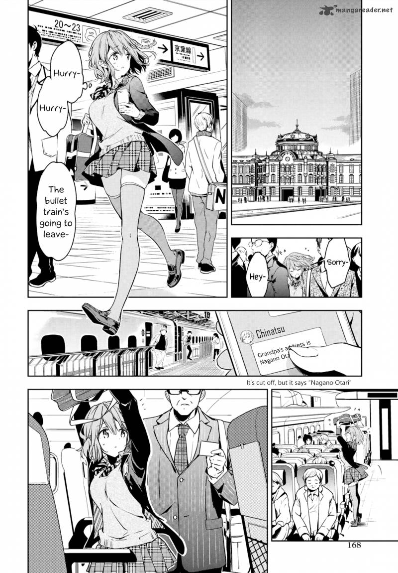 Masamune Kun No Revenge 48 20