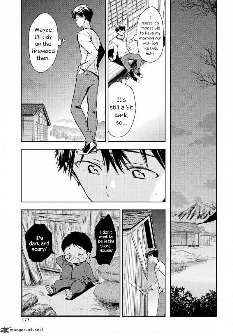 Masamune Kun No Revenge 48 25