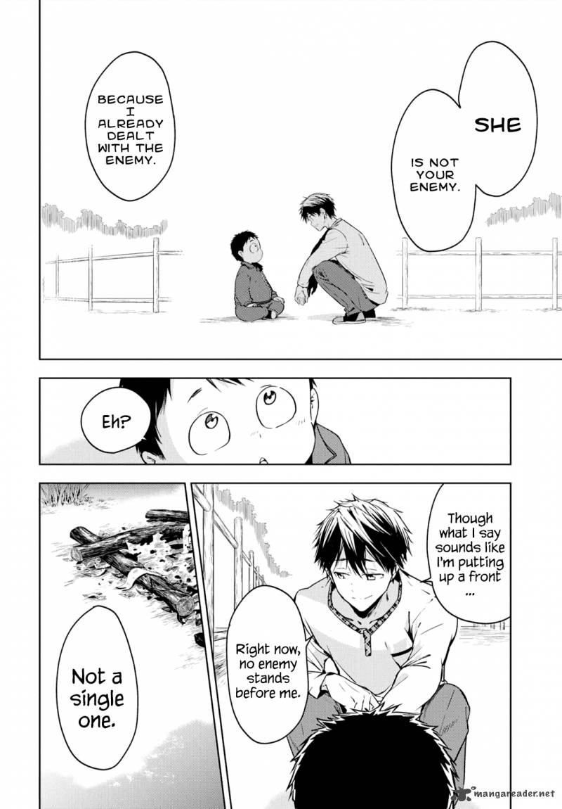Masamune Kun No Revenge 48 30