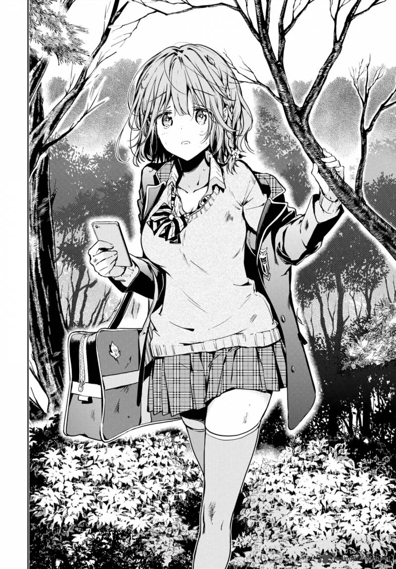 Masamune Kun No Revenge 48 34
