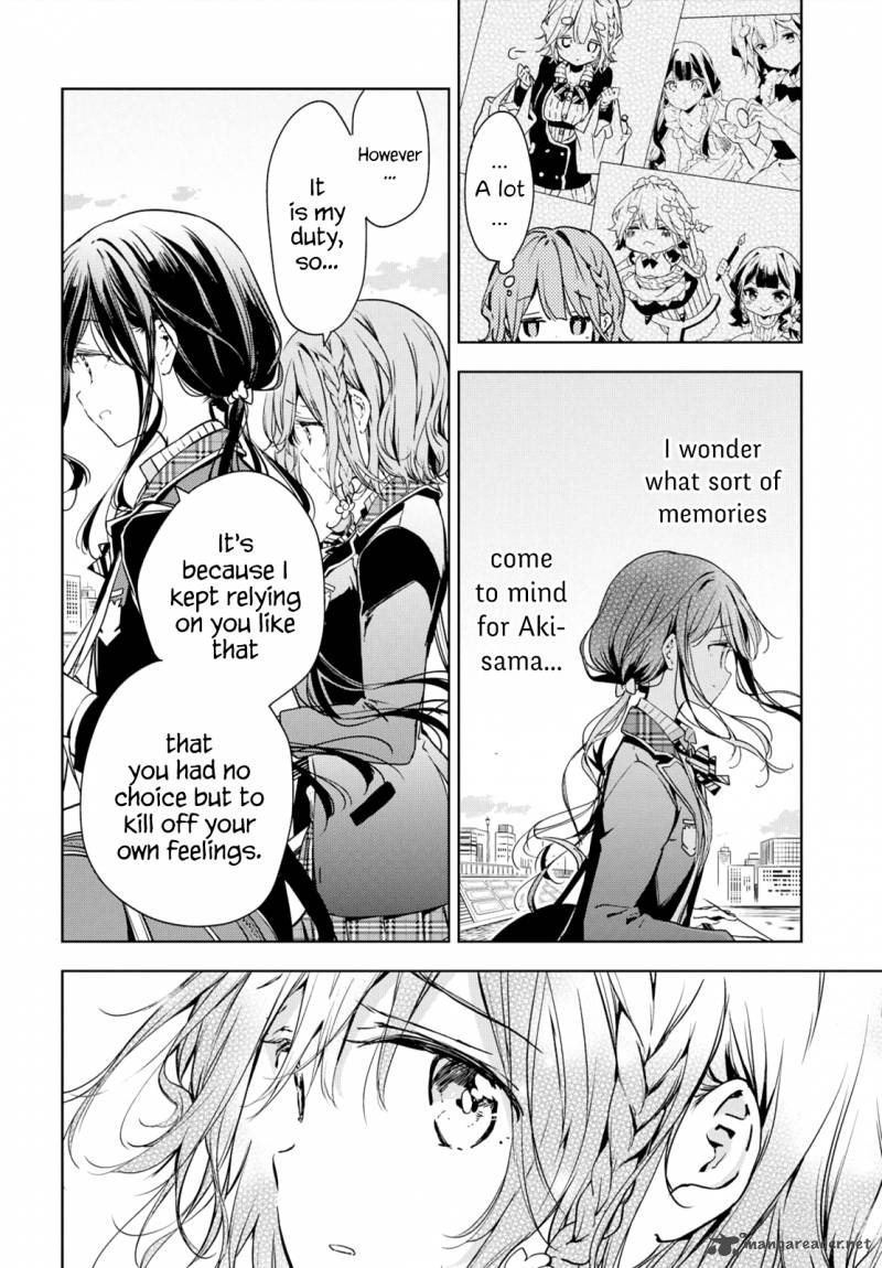 Masamune Kun No Revenge 48 4