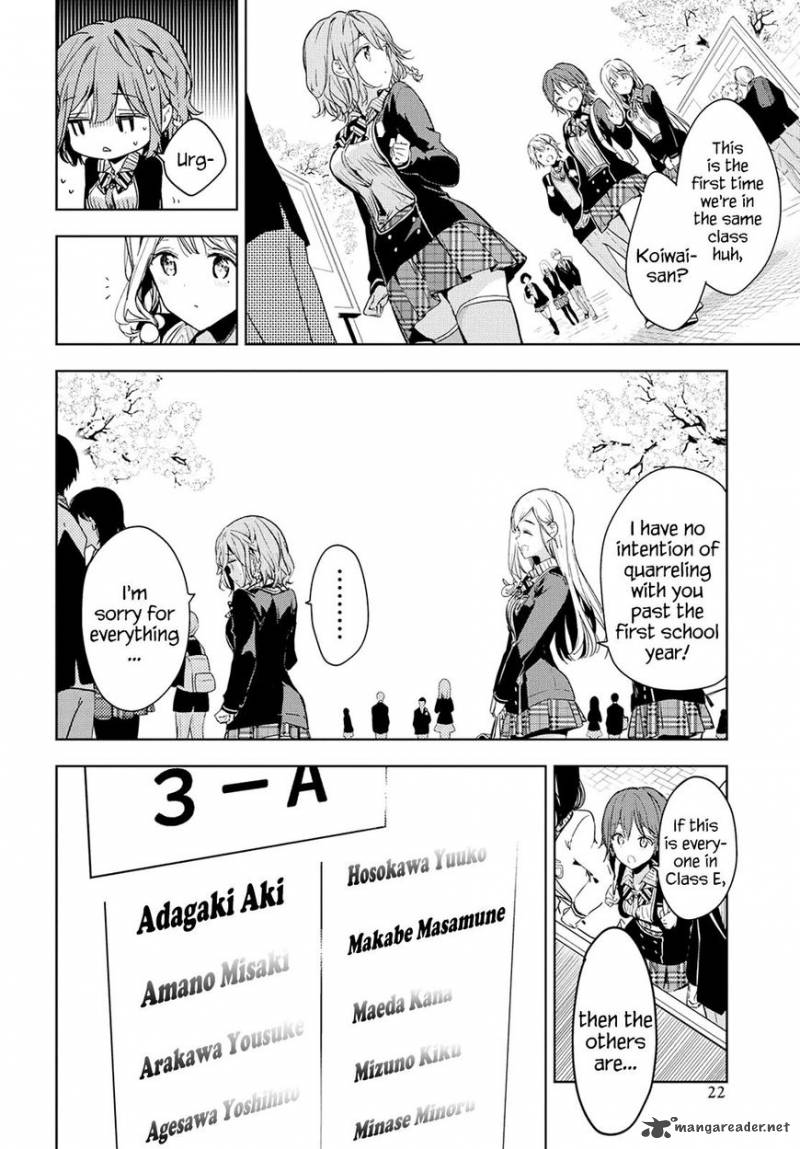 Masamune Kun No Revenge 49 11