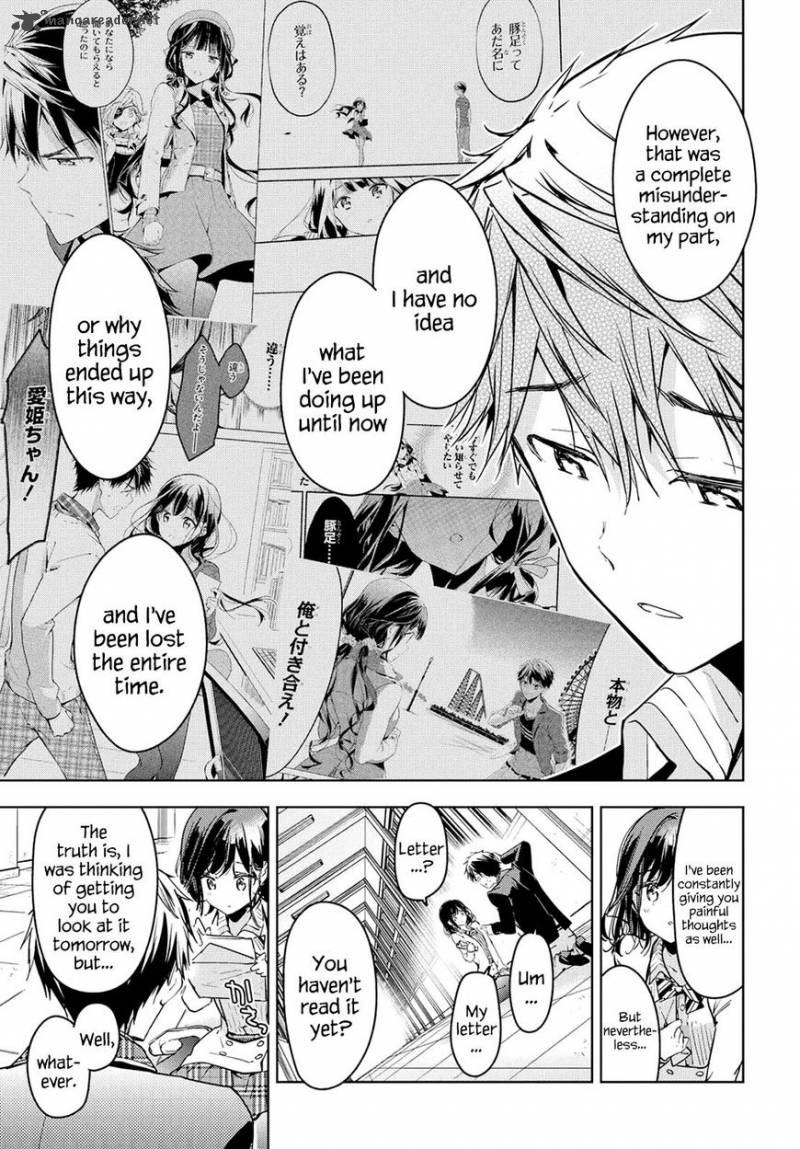 Masamune Kun No Revenge 49 39