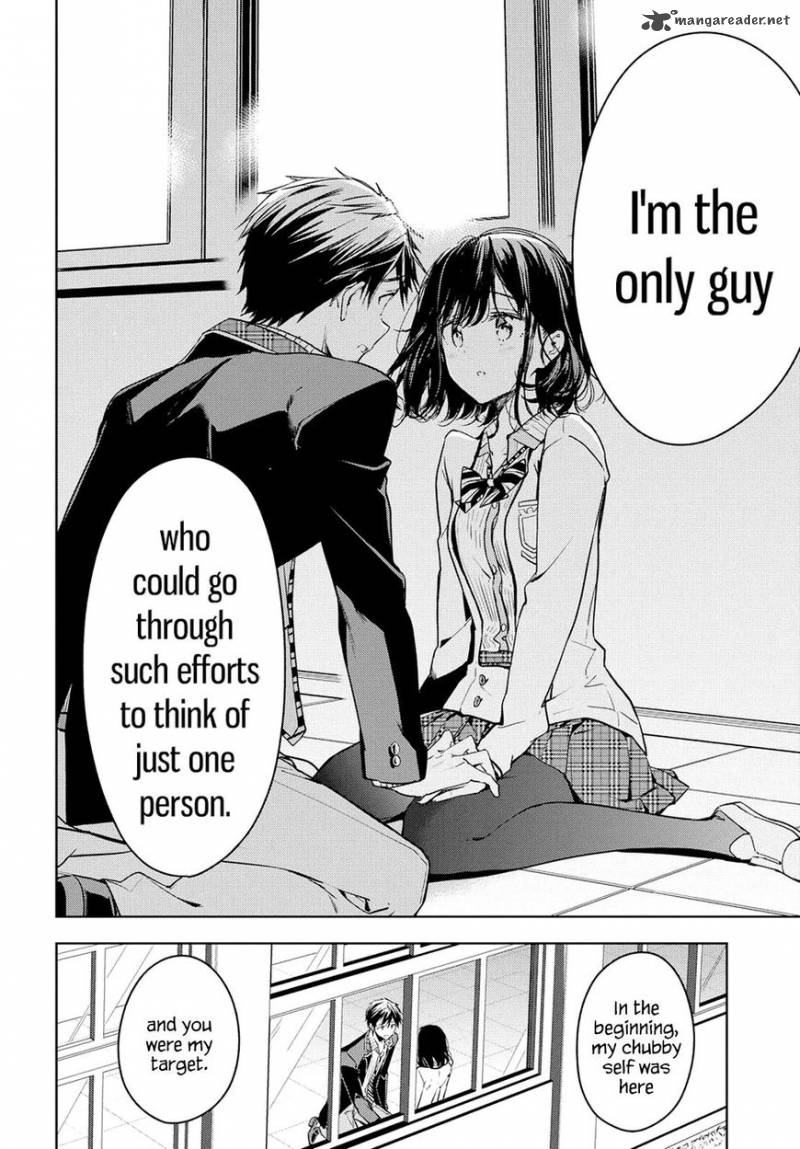Masamune Kun No Revenge 49 43