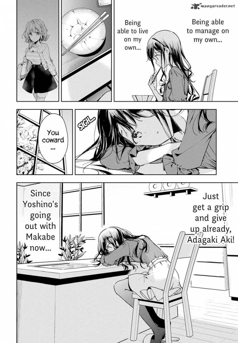 Masamune Kun No Revenge 49 9
