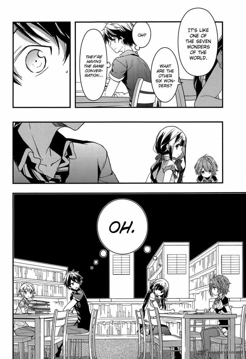 Masamune Kun No Revenge 5 10