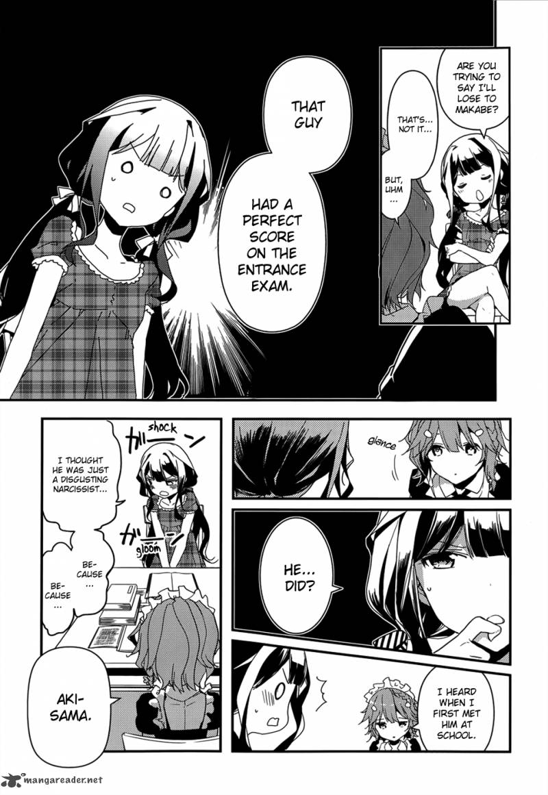 Masamune Kun No Revenge 5 17