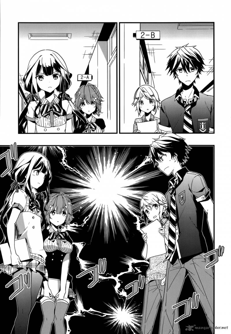 Masamune Kun No Revenge 5 21