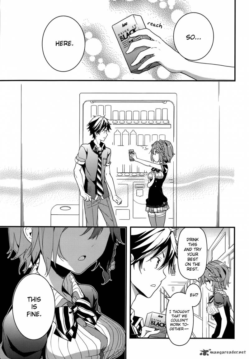 Masamune Kun No Revenge 5 27