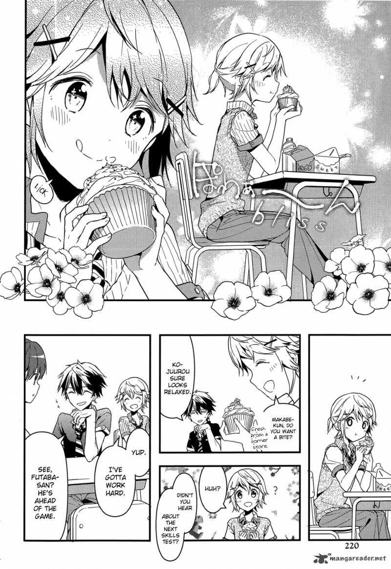 Masamune Kun No Revenge 5 6