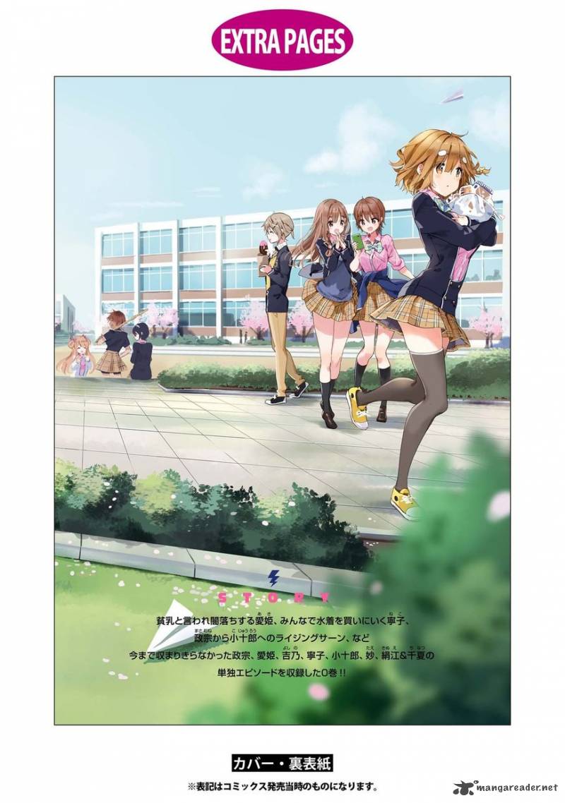 Masamune Kun No Revenge 50 7