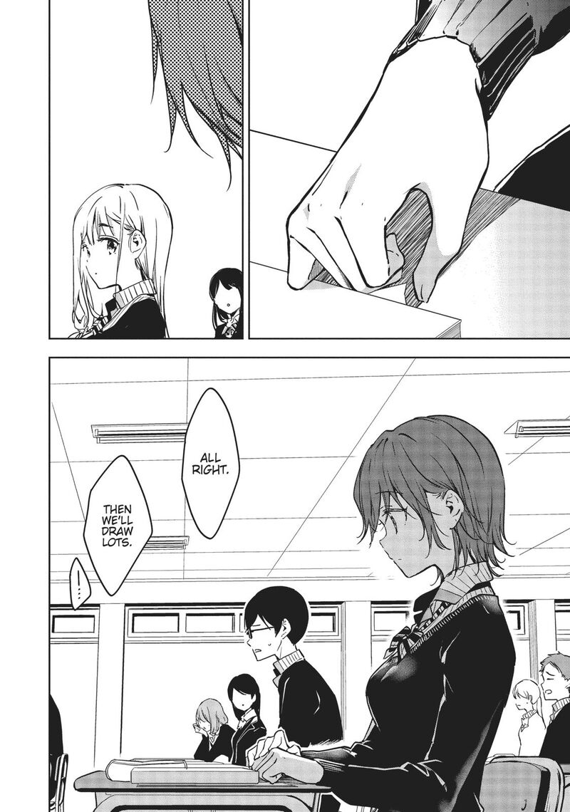 Masamune Kun No Revenge 51 8