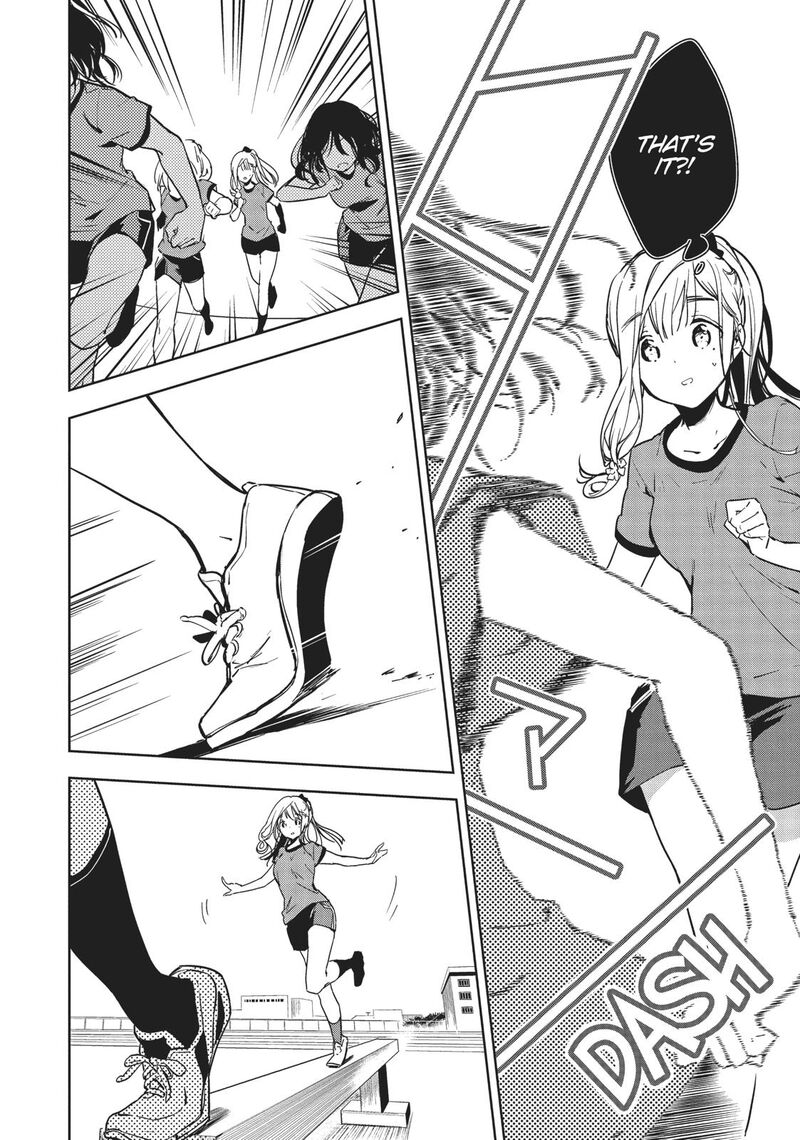 Masamune Kun No Revenge 53 10
