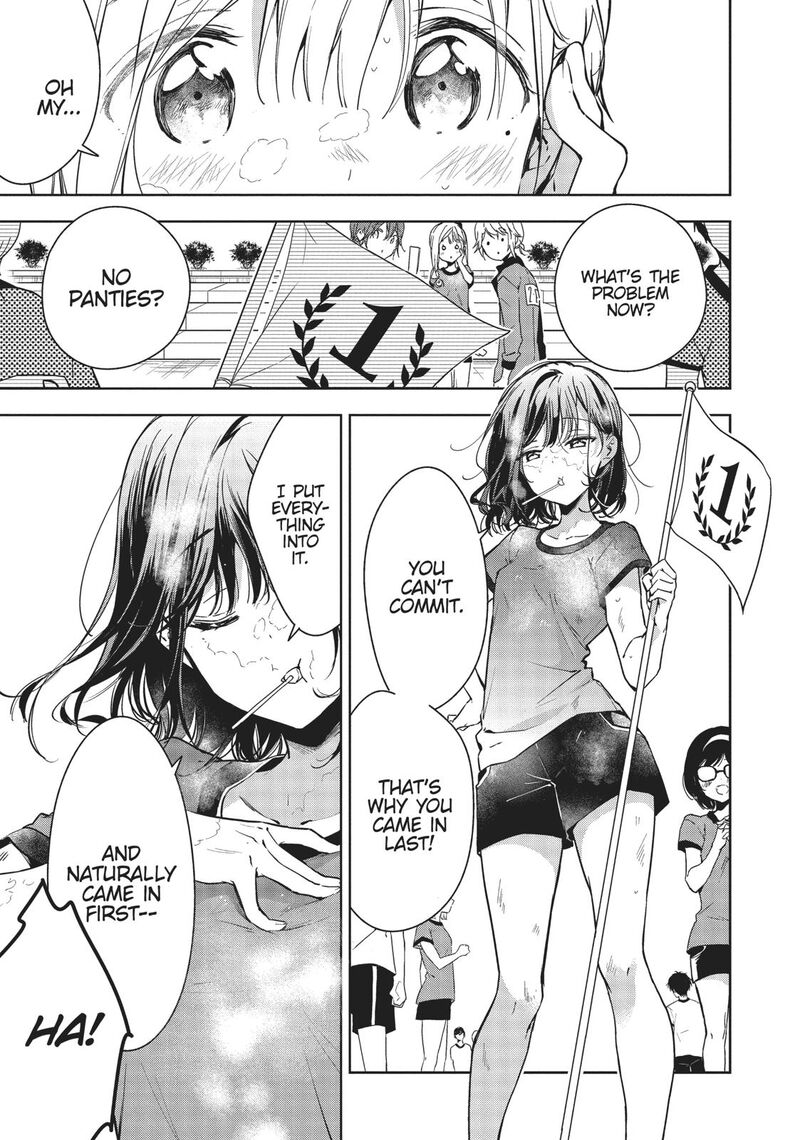 Masamune Kun No Revenge 53 13