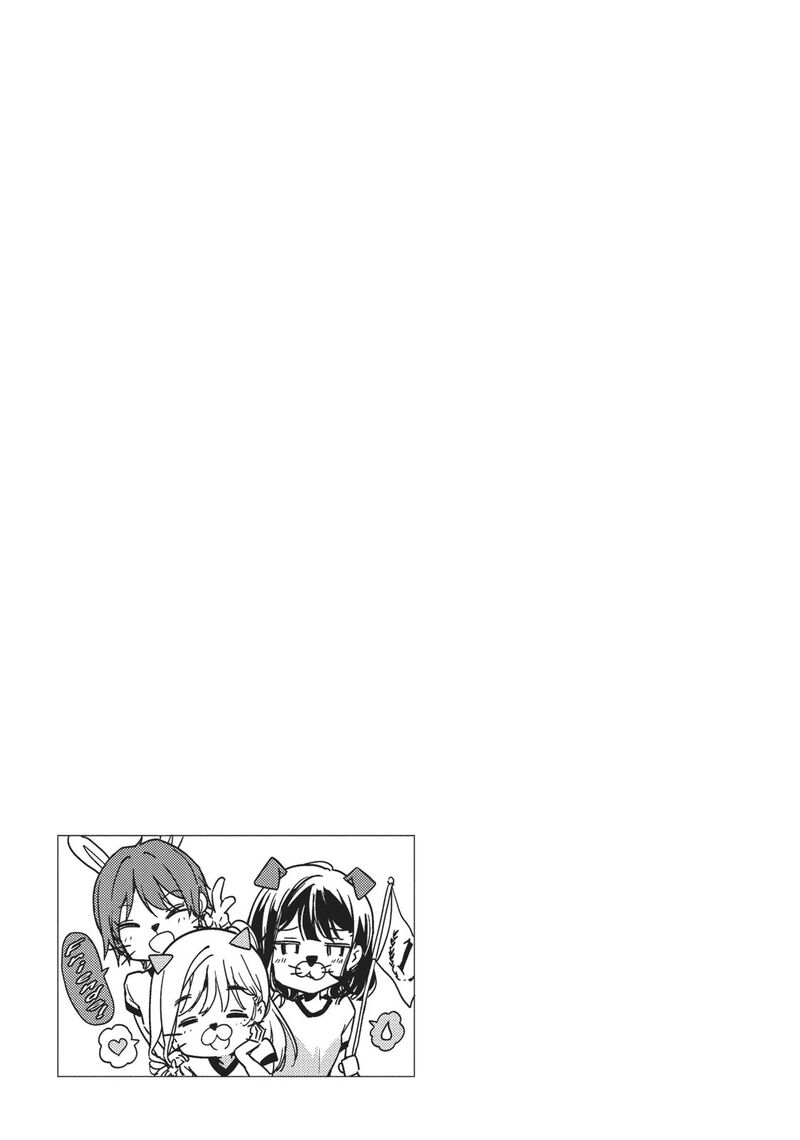 Masamune Kun No Revenge 53 16