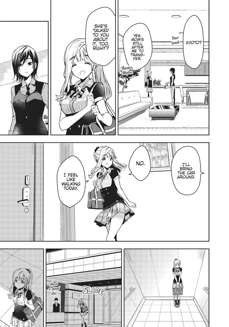 Masamune Kun No Revenge 53 3