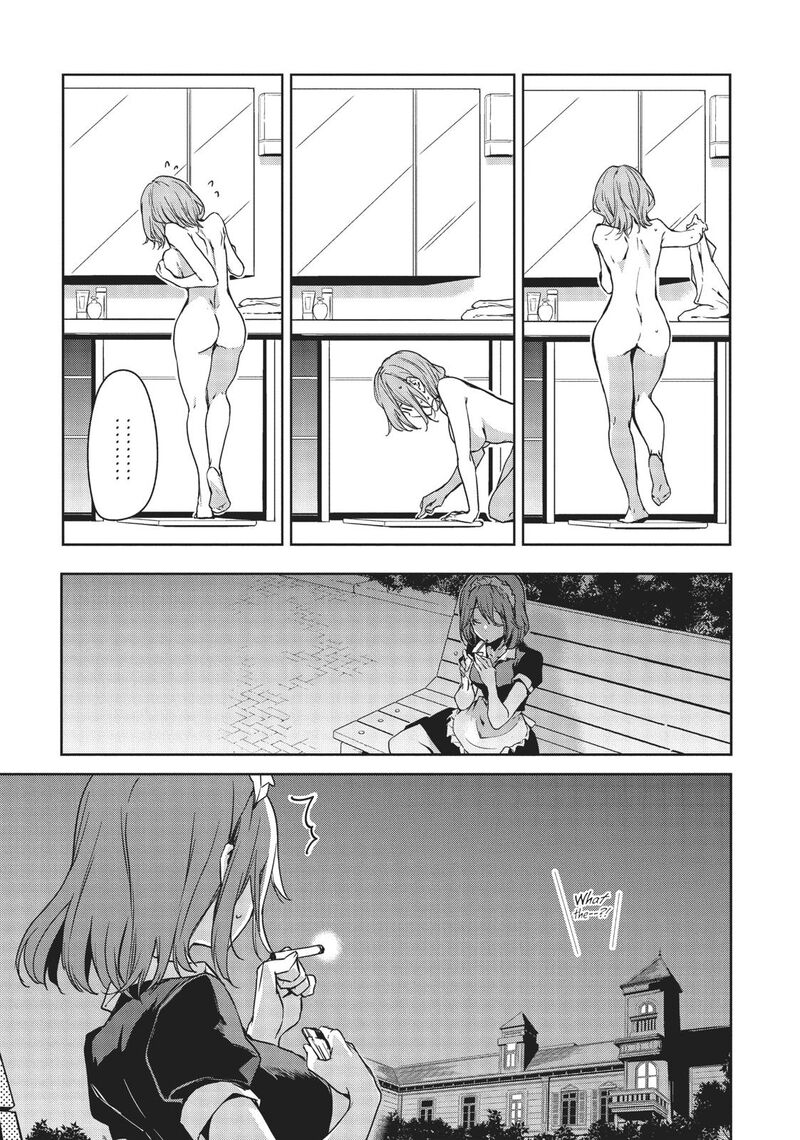Masamune Kun No Revenge 54 3