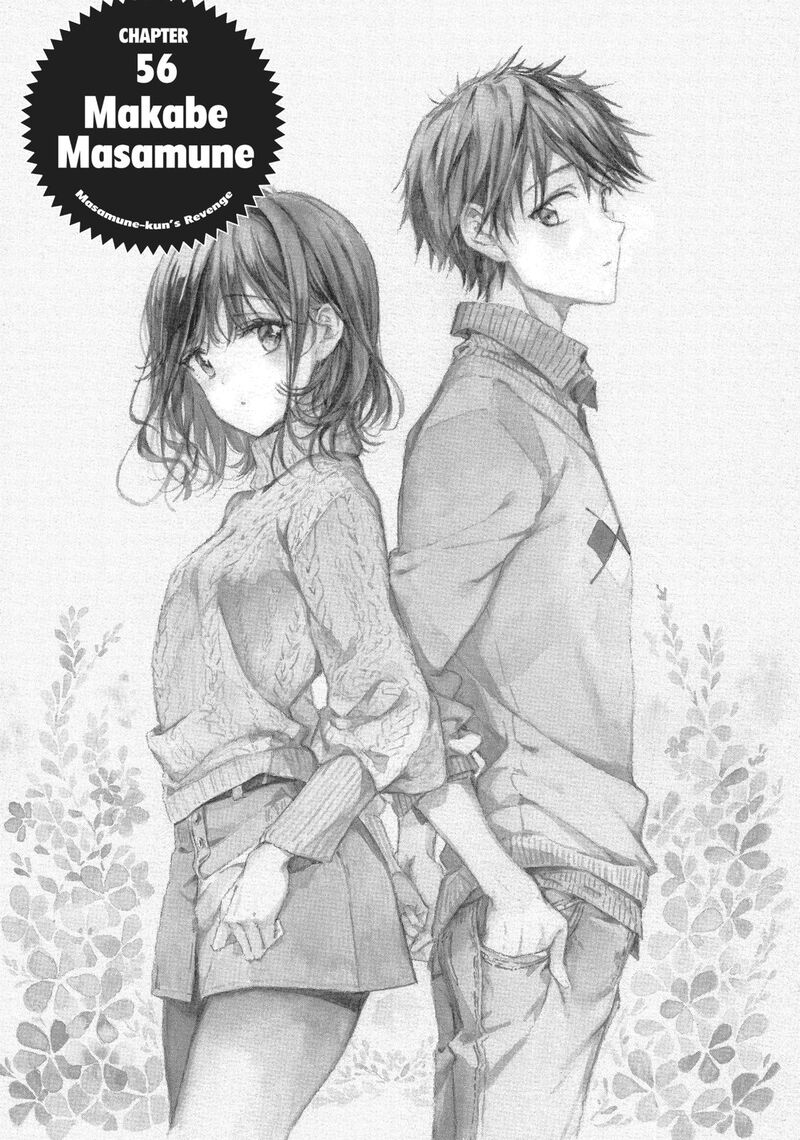 Masamune Kun No Revenge 56 1