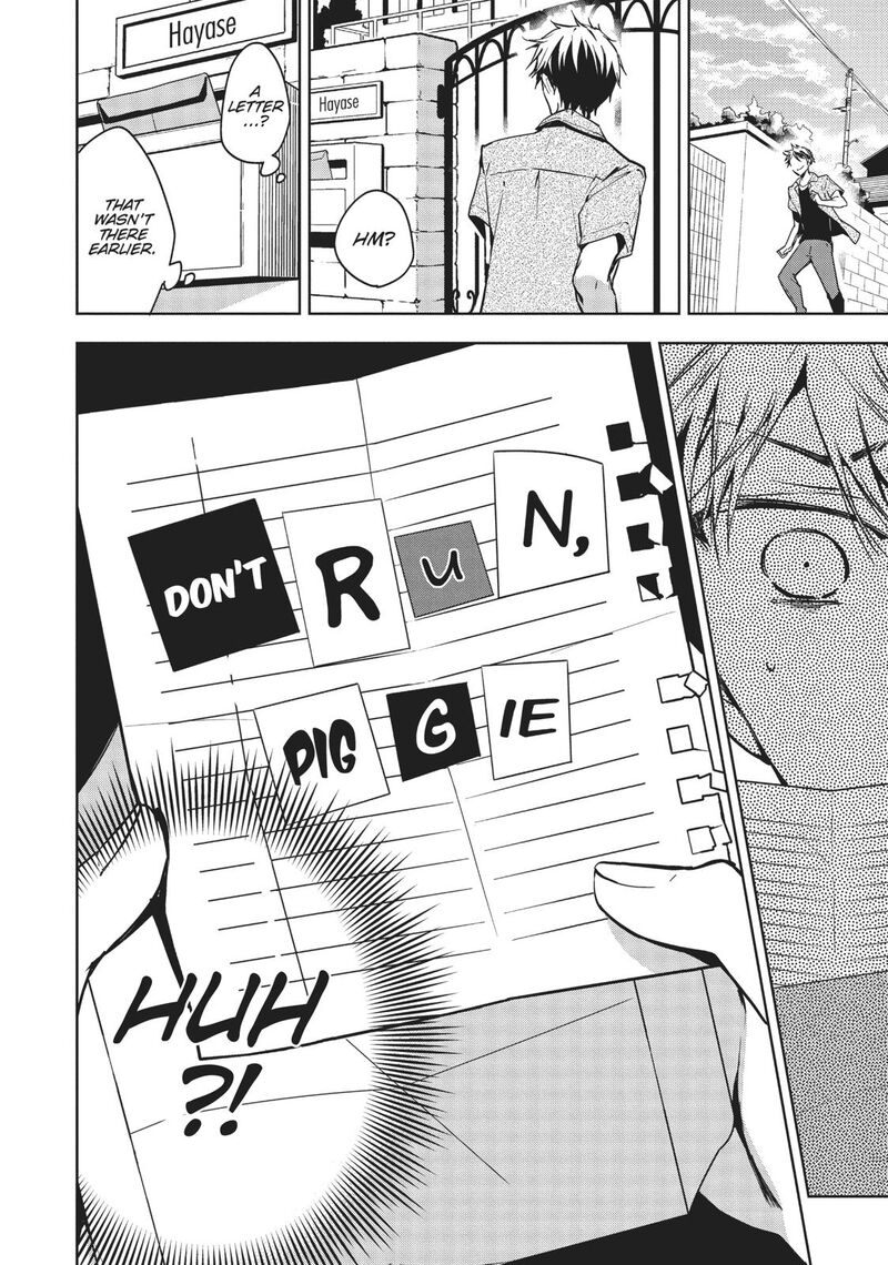 Masamune Kun No Revenge 56 17