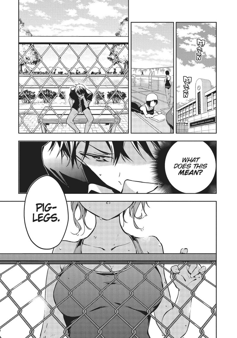 Masamune Kun No Revenge 56 18