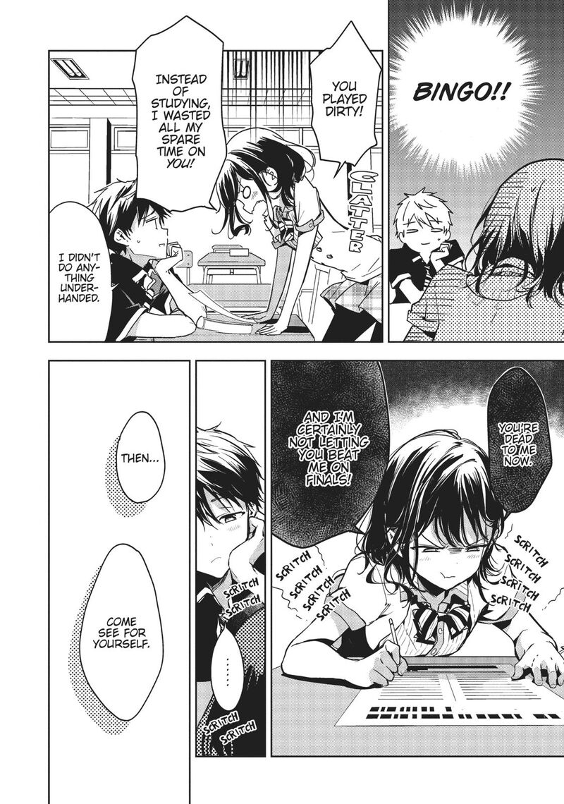 Masamune Kun No Revenge 56 3