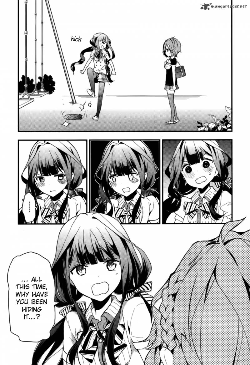 Masamune Kun No Revenge 7 17