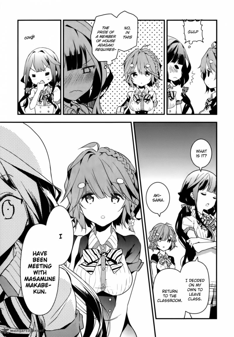 Masamune Kun No Revenge 7 18