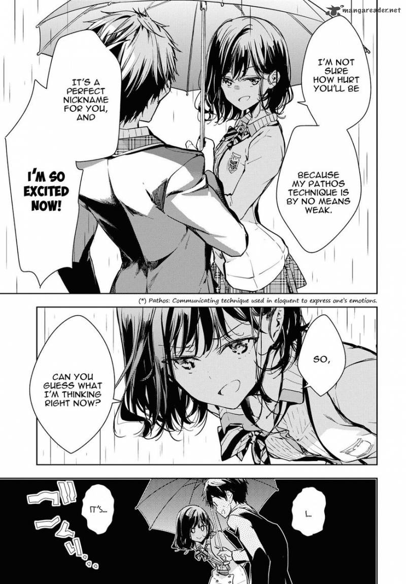 Masamune Kun No Revenge After School 1 17