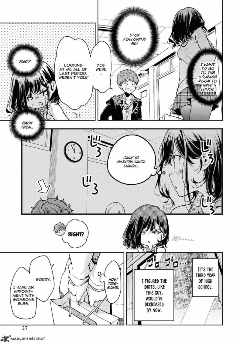 Masamune Kun No Revenge After School 1 5