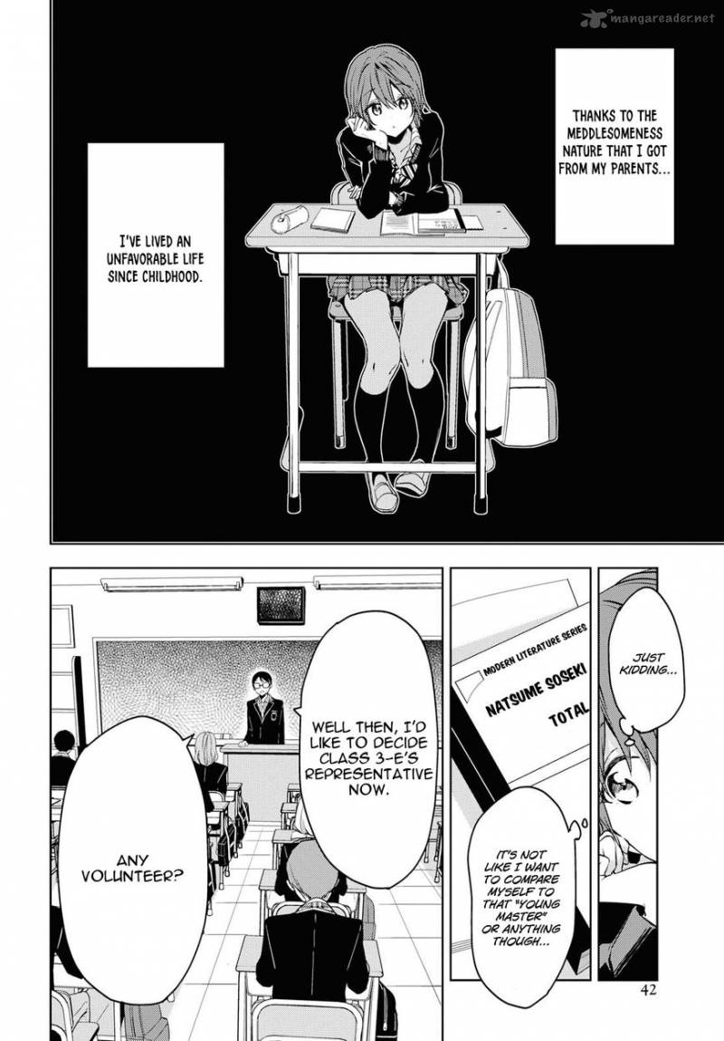 Masamune Kun No Revenge After School 2 2