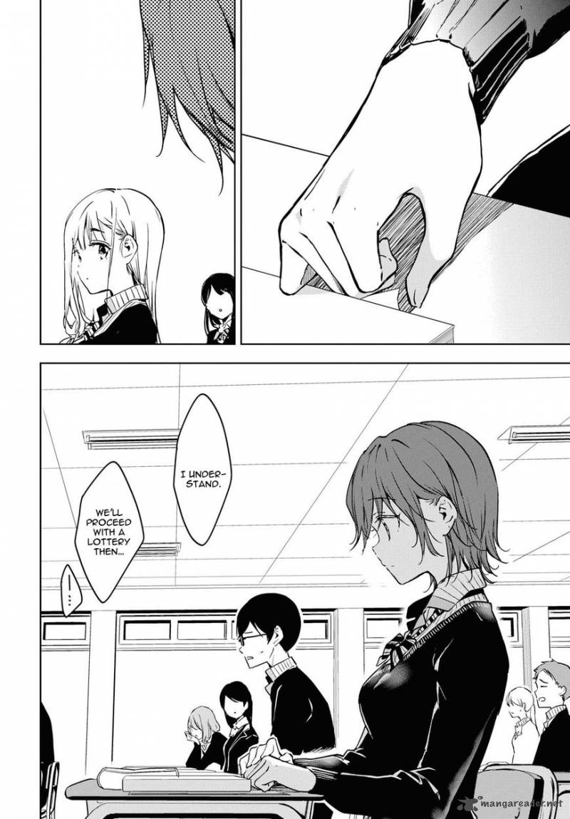 Masamune Kun No Revenge After School 2 8