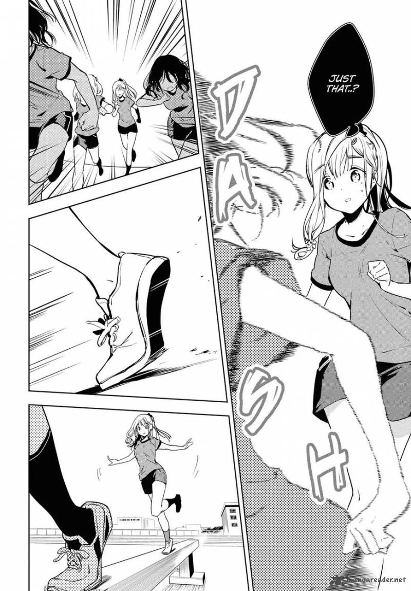 Masamune Kun No Revenge After School 4 10
