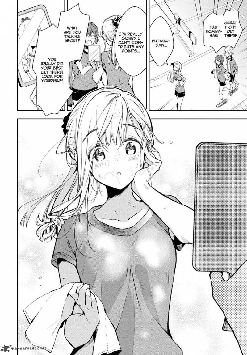 Masamune Kun No Revenge After School 4 12