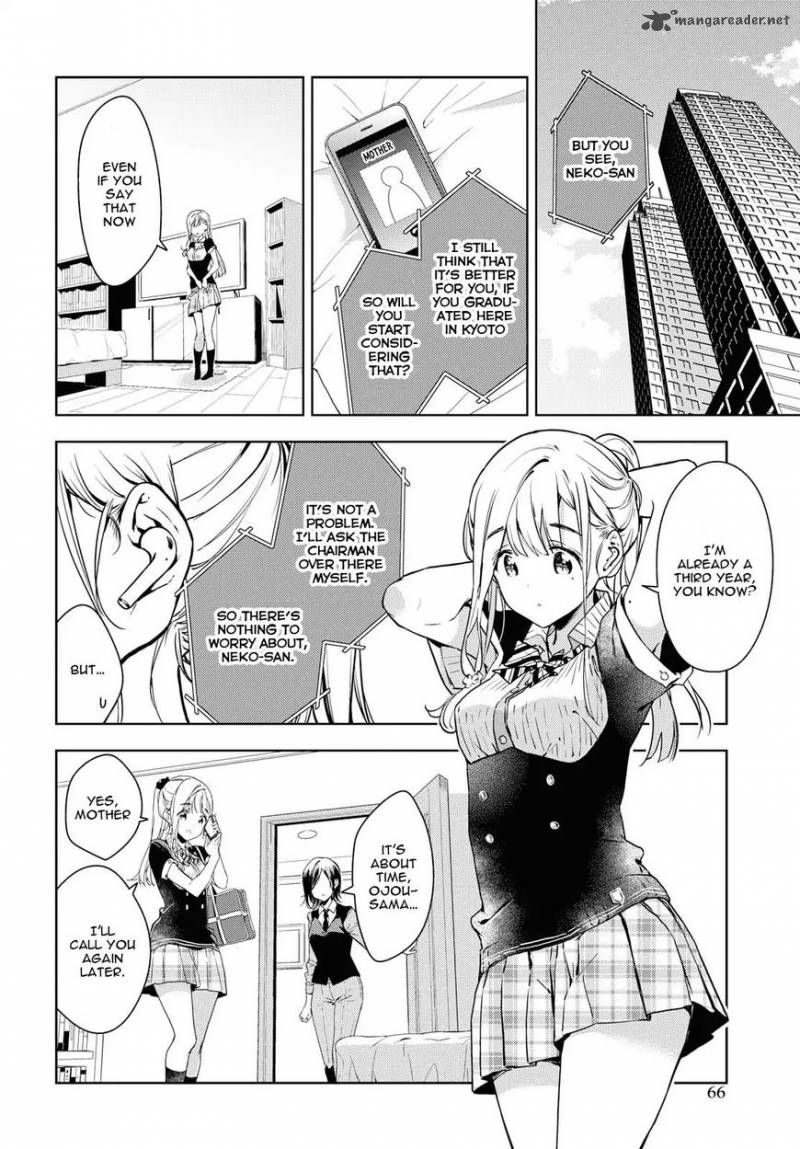 Masamune Kun No Revenge After School 4 2