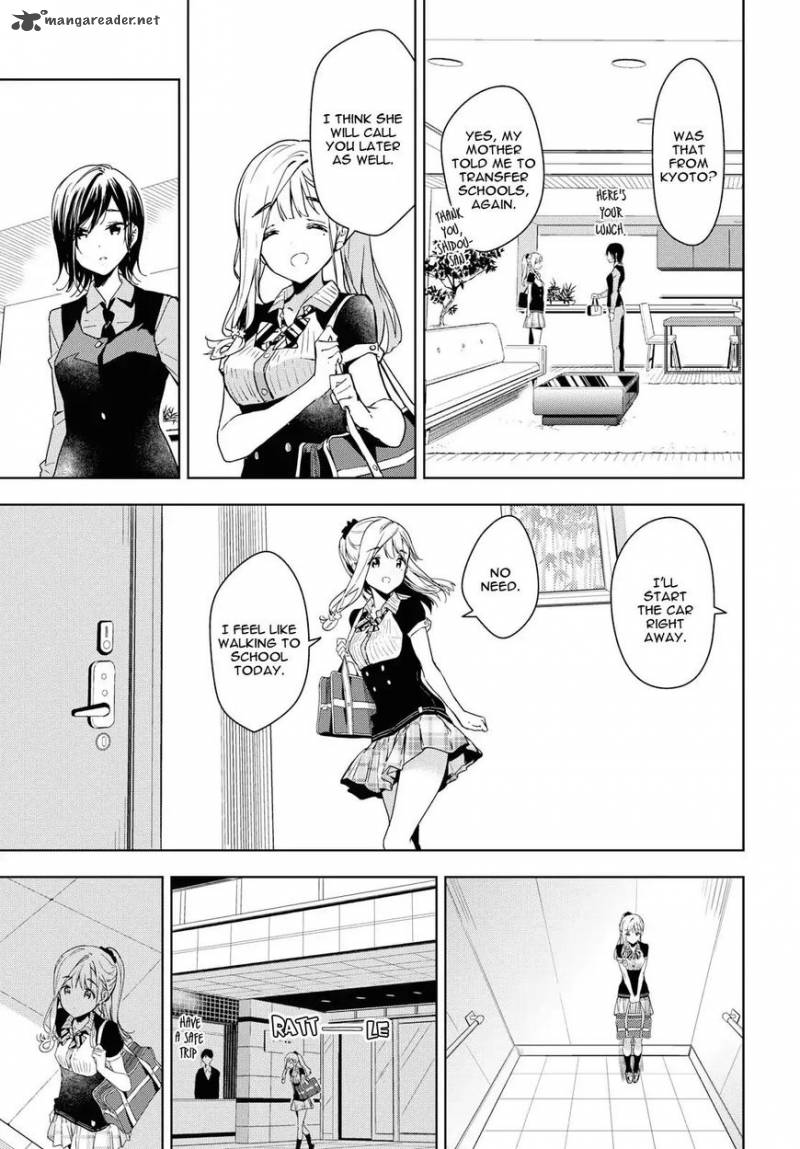 Masamune Kun No Revenge After School 4 3