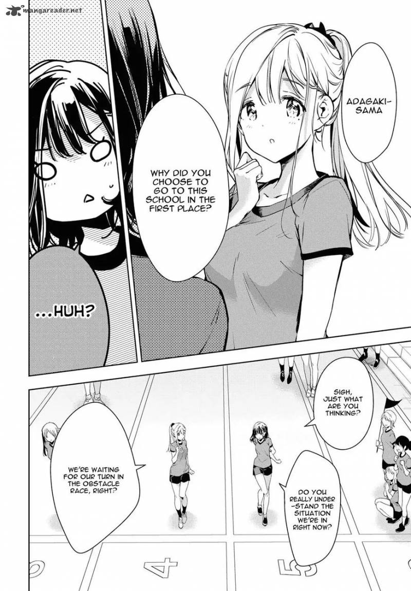 Masamune Kun No Revenge After School 4 8