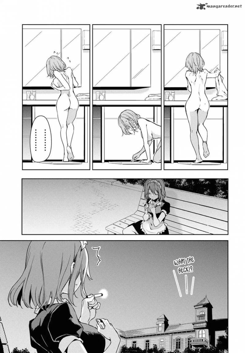 Masamune Kun No Revenge After School 5 3