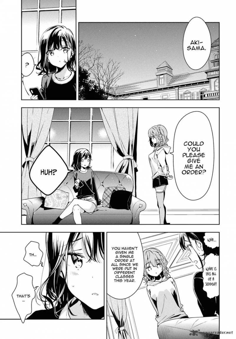 Masamune Kun No Revenge After School 5 5