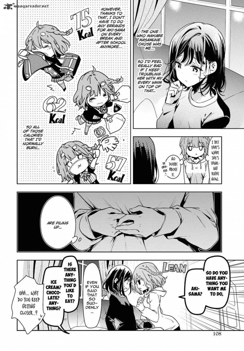 Masamune Kun No Revenge After School 5 6