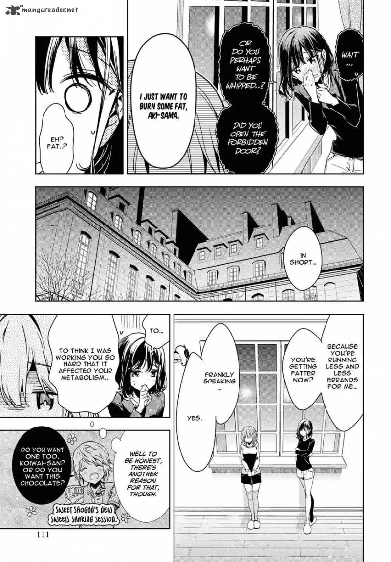 Masamune Kun No Revenge After School 5 9