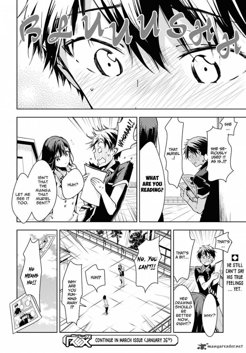 Masamune Kun No Revenge After School 6 10