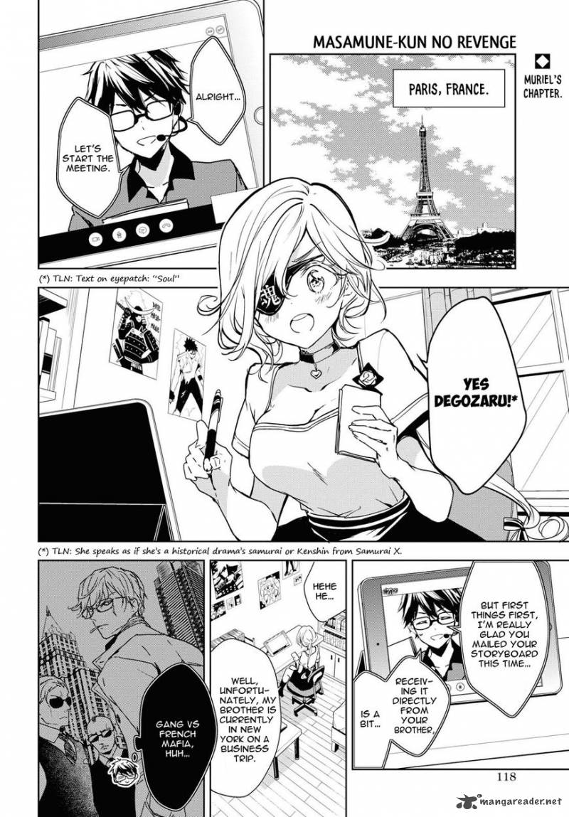 Masamune Kun No Revenge After School 6 2